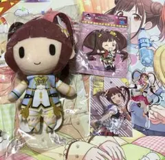 Gift ぬいぐるみ 松田亜利沙 アイドルマスター ミリオンライブ！ ミリシタ アイドルマスター ミリオンライブ！ ミニぬいぐるみ 松田亜利沙