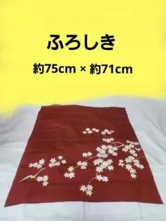 Item thumbnail for item f21b0cc0-77de-4178-b181-1d181db74f6b