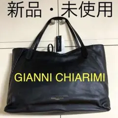 【定価56100円】 ジャンニキャリーニ ハンドバッグ 高級 ブランド 人気