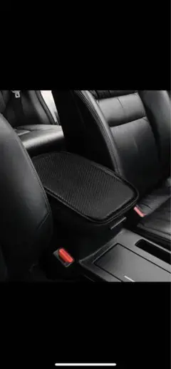 アームレストカバー　保護マット　車用