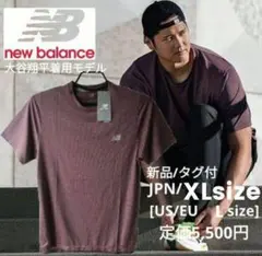 XL■新品 ニューバランス 半袖 Tシャツ 大谷翔平モデル 定価5,500円