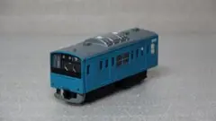 Item thumbnail for item 466bbe2b-6531-4188-9d99-ad4c88f5f7f0