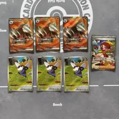 モグリューAR ドリュウズex SR クラウンSR