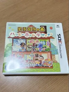 3DS どうぶつの森 ハッピー ホーム デザイナー
