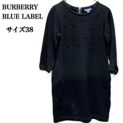 Item thumbnail for item dfa38914-0792-4201-ab00-72c4154740ea
