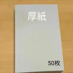 Item thumbnail for item 635a9b65-ca77-4097-8c3a-50976b44e5fa
