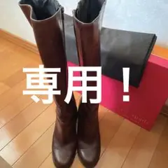 ケイトスペード ロングブーツ ブラウン