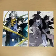 ヤングエース アニメイト特典 ブロマイド 2種