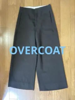 OVERCOAT ワイドパンツ　ブラウン　ウール　0 廃盤