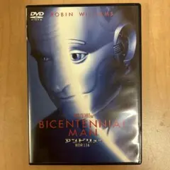 アンドリューNDR114('99米)DVD