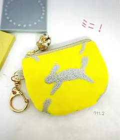 Item thumbnail for item 055414d0-fd52-4f3f-8ba7-8d8321055e7c