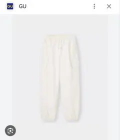 GU カーゴパンツ　白