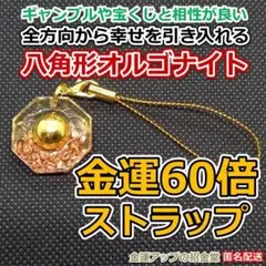競馬  金箔馬券 Yahoo!オークション -「金箔」(競馬) の落札相場・落札価格