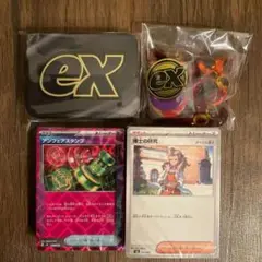 ポケモン カード プレミアムトレーナーボックス MEGA サプライ セット