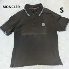 MONCLER モンクレール メンズポロシャツ S ブラウン 茶