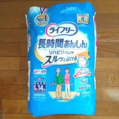 Item thumbnail for item 40a73e5f-26d4-4dd4-b4cd-78775b173409