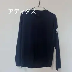 美品adidas FREE LIFT [M ]アディダス ネイビー 長袖Ｔシャツ