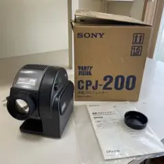 SONY 液晶プロジェクター CPJ-200