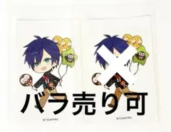 ツキプロ ツキショ ガラポン ステッカー ALIVE Growth 剣介 後続