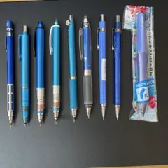 青系統 シャーペン 0.5mm