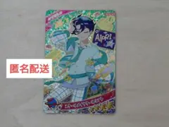 アイプリ　カード
