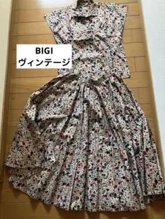 ヴィンテージ　古着　BIGI昭和時代ミロ風抽象模様 ギャザースカートセットアップ