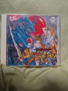 ■PCE CD-ROM 精霊戦士スプリガン ＋ スプリガン2 SPRIGGAN Amazon | 精霊戦士スプリガン 【PCエンジン】 | PCエンジン