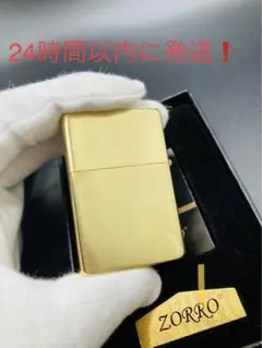 レトロ❗️真鍮ジッポ型オイルライター【新品未使用】