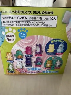 Item thumbnail for item 73df381b-037e-4d7a-964c-855e222d5310