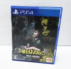 PS4 僕のヒーローアカデミア One’s Justice