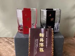 桜井漆器　漆器　呂色　木製　御菓子鉢　愛媛　伊予　伝統工芸 桜井漆器 漆器 呂色 木製 御菓子鉢 愛媛 伊予 伝統工芸