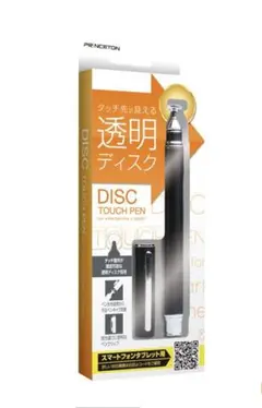 タッチペン