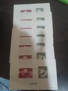 万国郵便連合75年記念 7枚