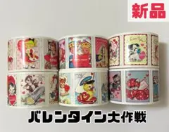 【新品】レトロアニマル&ガールバレンタイン大作戦 ロールシール