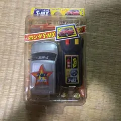 レア　ビンテージ　当時物　ホンダ　SMX ステップワゴン　ミニカー　S-MX m10754841830_1.jpg?1708677383