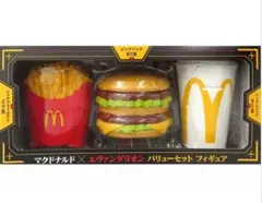 Item thumbnail for item 58633359-d938-49a2-8b1b-387ca380a775
