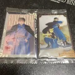 鋼の錬金術師　ウエハース SR1-29 ロイ・マスタング