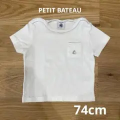 PETIT BATEAU プチバトー　ホワイト Tシャツ 12m 74cm
