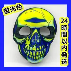 Item thumbnail for item 4e5f142f-c5bf-4d1f-a2f4-298f9e29f29e