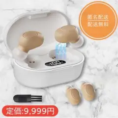 Item thumbnail for item af0de20e-4bcd-4959-9052-2ec967c97ff1
