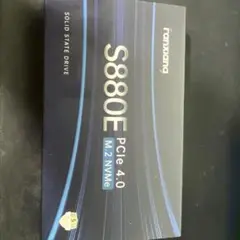 S880E PCIe 4.0 M.2 NVMe SSD 2TB