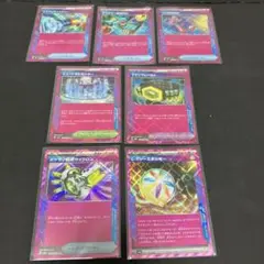 エーススペック7枚まとめ売り