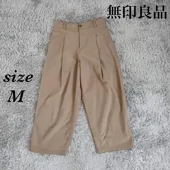 無印良品 (M) フロントタック ワイドパンツ ウエストゴム 無地 ストレッチ