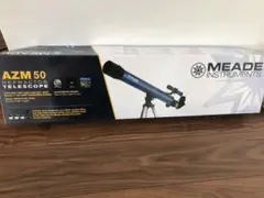 MAEDA AZM50 天体望遠鏡