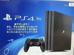 PlayStation®4 Pro ジェット・ブラック 1TB CUH-700…