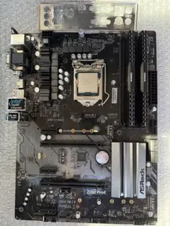 Core i7 9700K セット マザボ・メモリ　8/27まで限定出品