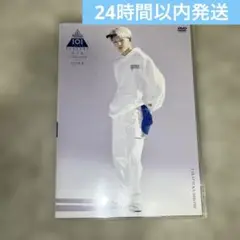 Item thumbnail for item ede576ca-b60c-4332-ab06-0a7bb36c2c1f