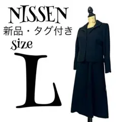 Item thumbnail for item 6ca8eb6f-c631-4029-8065-aa84c43b107f
