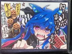 ツインターボ カードスリーブ ウマ娘プリティーダービー 負けないもん