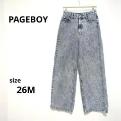 Item thumbnail for item 4f75fbb7-d339-47cb-ba13-7d6bd856a99f